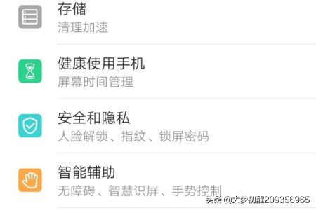 翻转胶片怎么保养好(图2)