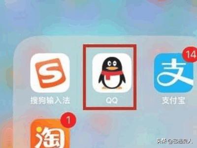 linux系统怎么看电脑配置 智能机器人-linux系统怎么看电脑配置 智能机器人