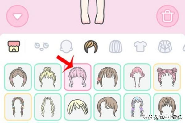 甜心攻略 甜心攻略完整版-第3张图片-Game优搜