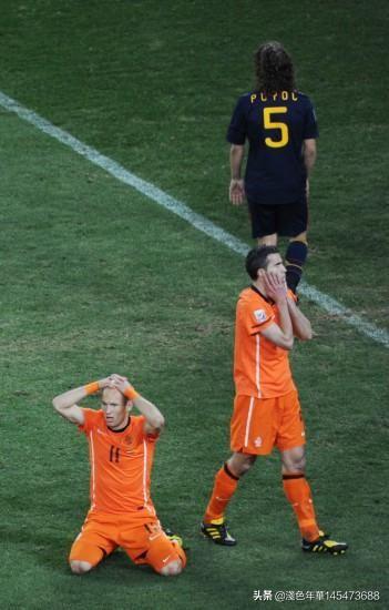 哪个国家的足球最强,第2张