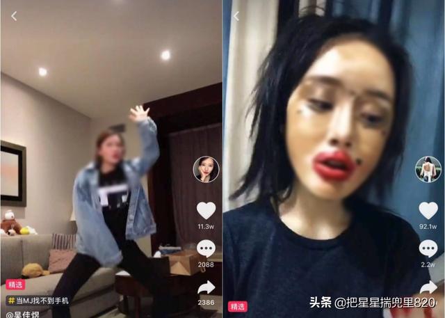 抖音私信给好友的消息突然不见了什么原因