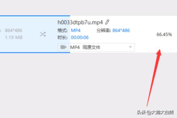 哪个视频格式转换器好用，转换质量且好？：视频格式转化器