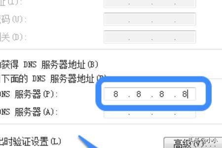 下载谷歌下载谷歌浏览器