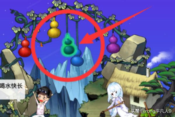 葫芦娃手游打蛇精攻略  第5张