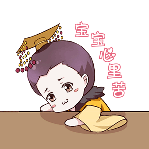 一个离过50次婚的女人(图5)