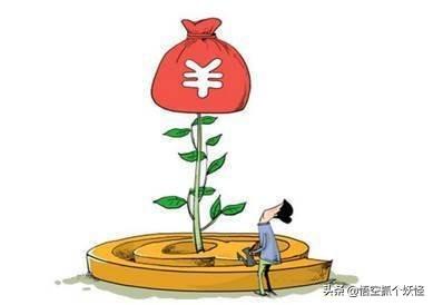 上市公司财务报表分析，《上市公司财务报表解读》