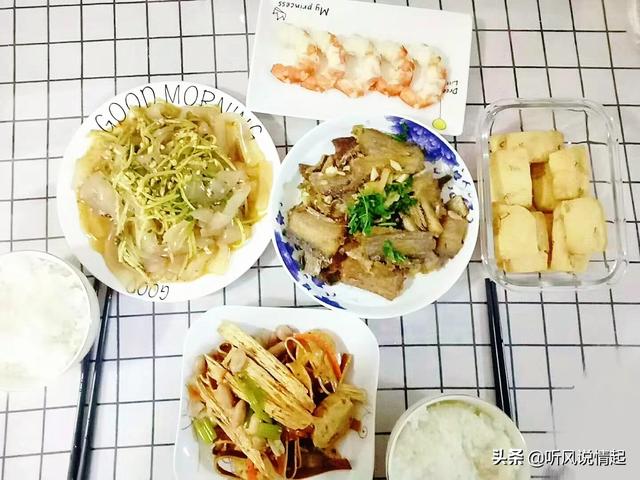 女人下班后怎么吃晚餐(图4)