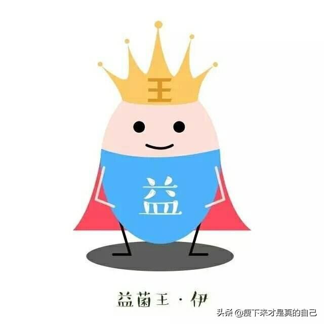 补充医疗保险有望成为企业刚需吗_益生菌对身体有什么好处？