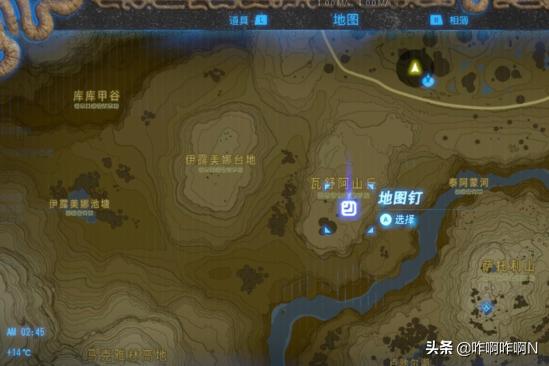 塞尔达传说攻略 塞尔达传说攻略下载