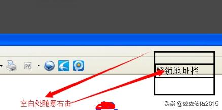 ie浏览器的主页网址是什么？：ie浏览器网址