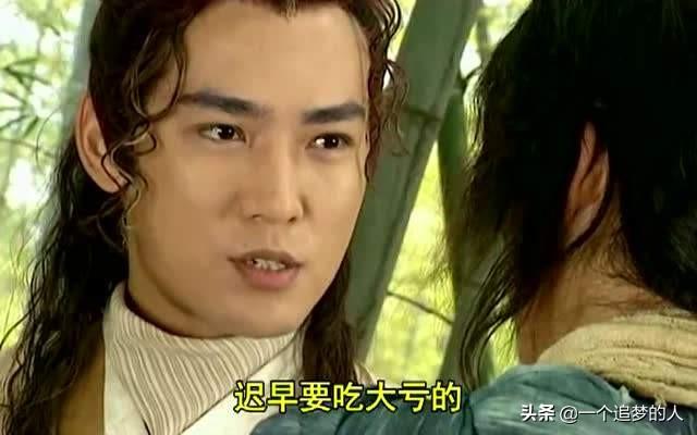 好看的武侠电视剧推荐几部（好看的武侠电视剧推荐几部 前十名）