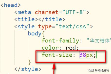 css怎么调整文字颜色深浅？CSS如何设置字体的类型、大小、颜色？