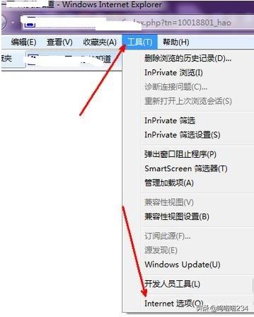 如何修复ie浏览器_考试时心态崩了怎么办