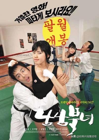 金莎朗图片_金莎朗近况