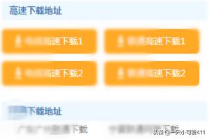 2010office软件下载-2010 office软件下载