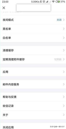 qq客服在线咨询（怎么样联系QQ在线客服？）