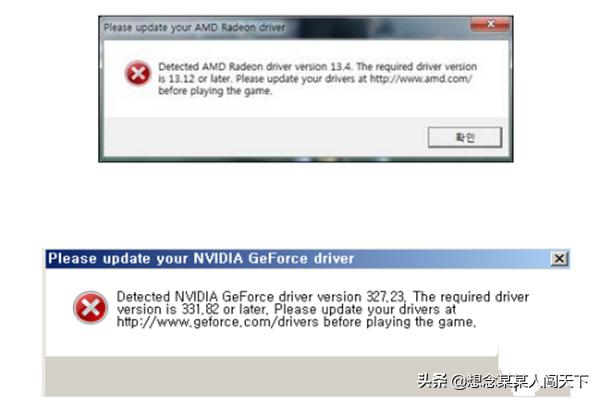 极品飞车ol 极品飞车ol为什么关服-第2张图片-春华游戏网