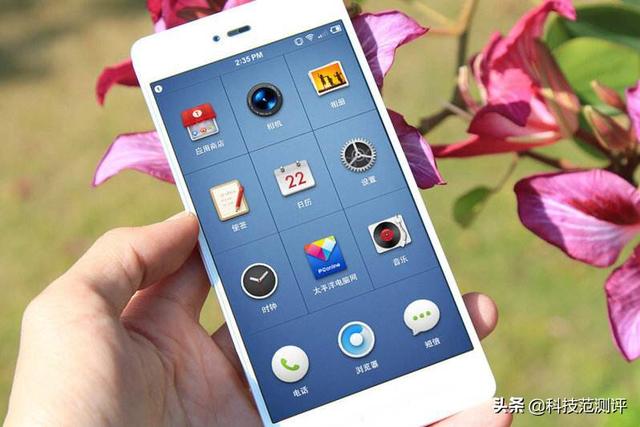 锤子pro锤子pro2