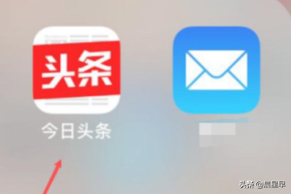 查询货运物流的APP，查询货运物流的步骤