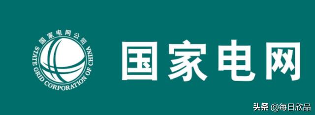 中国人民财产保险24小时电话，中国人民财产保险24小时电话号码
