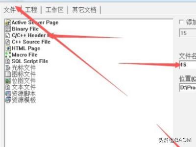 怎么新建C语言文件程序编写？c语言编程的步骤？