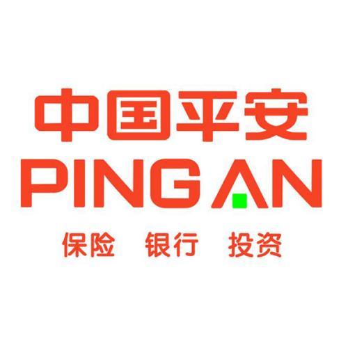 国际旅行医疗保险_高德出行保安全自驾游保险怎么样？