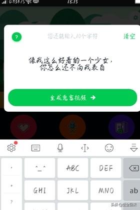 怎样制作鬼畜视频？：鬼畜视频怎么制作