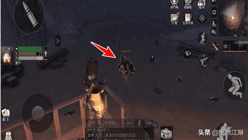 明日之后战斗熟练度食物加成最多 明日之后战斗熟练度-第7张图片-春华游戏网