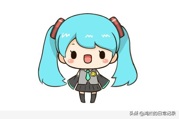 [初音q版萌图]怎么画初音未来？