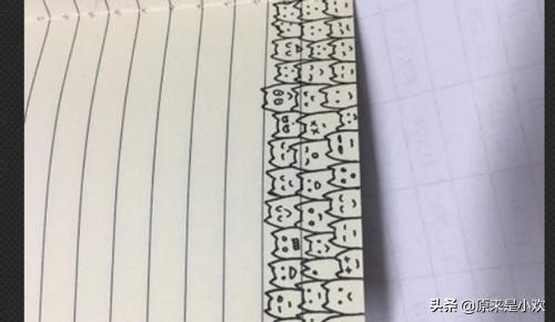 简笔画表情包怎么画？：画表情包