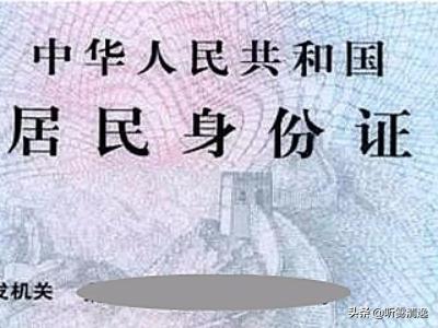 怎样才能买创业板股票