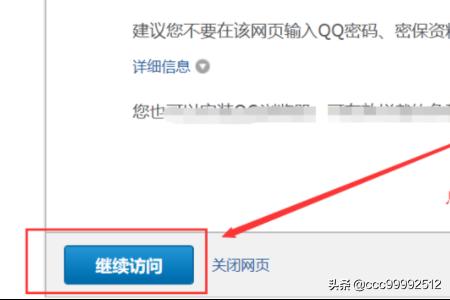 钱包账号怎么注册 钱包账号怎么注册微信