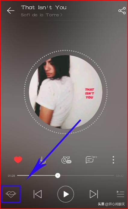 [网易云心动模式]网易云心动模式什么意思？