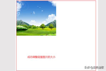 css规则中设置div的宽度和高度的参数分别是？CSS中文本框的哪些属性值？