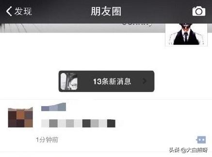 想对方了怎么发朋友圈_表达想对方的句子微信朋友圈