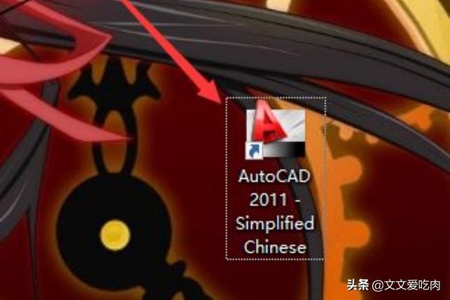 [电脑清理软件]如何彻底卸载电脑软件？