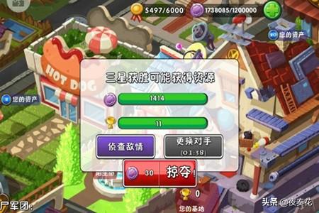 原木风家具如何搭配植物(图4)