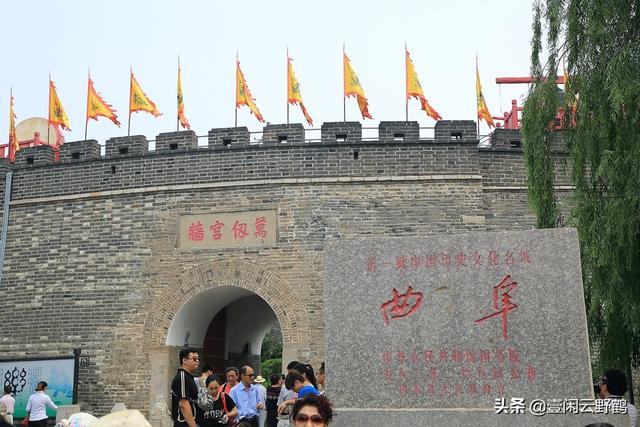 山东旅游穿搭夏天， 山东旅游穿搭夏天图片