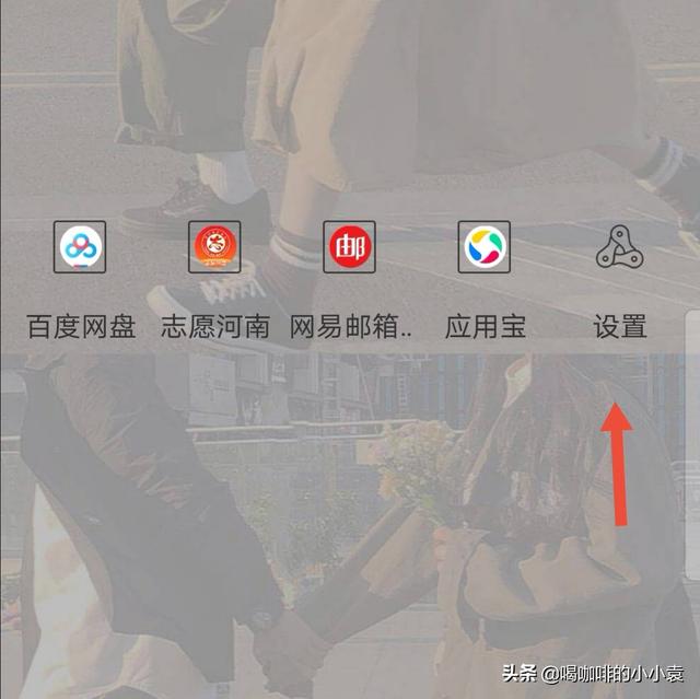 华为手机nfc（nfc功能是什么意思华为怎么使用？）