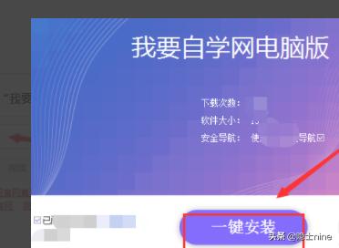 搭建网站需要学什么软件好