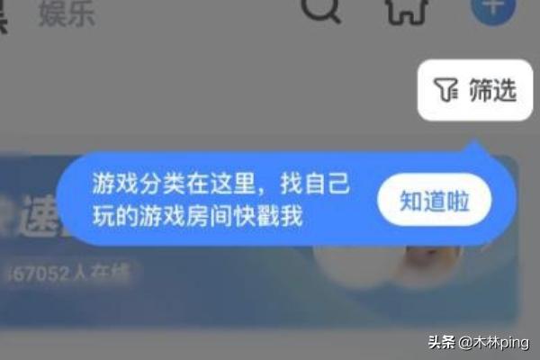 lol语音卡顿 以前是好的？：英雄联盟语音软件