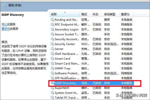 怎么把手机投屏到电脑上去win7-怎么把手机投屏到电脑上去win11