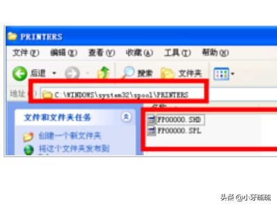 打印机任务怎么取消不了,打印机任务取消不了怎么弄