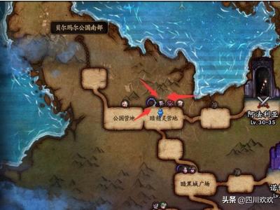 DNF地下城怎样制作异界气息净化书？