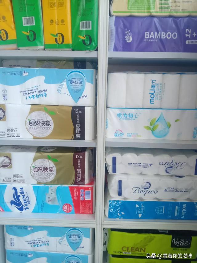 批发卫生纸摆地摊新手应注意什么问题 我想去摆地摊，需要注意什么？怎么开始？有经验的朋友可以说一下嘛？