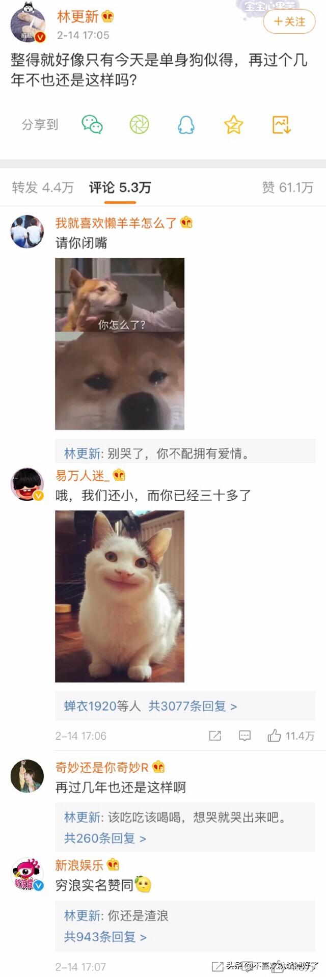 帅哥明星(中国四大帅哥明星？)