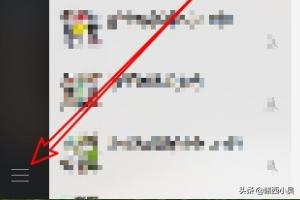 电脑怎么搭建网站连接网络