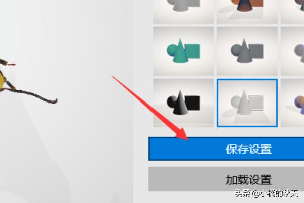 [3d查看器]3d模型查看软件？