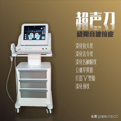 脸部怎么保养衰老慢(图18)