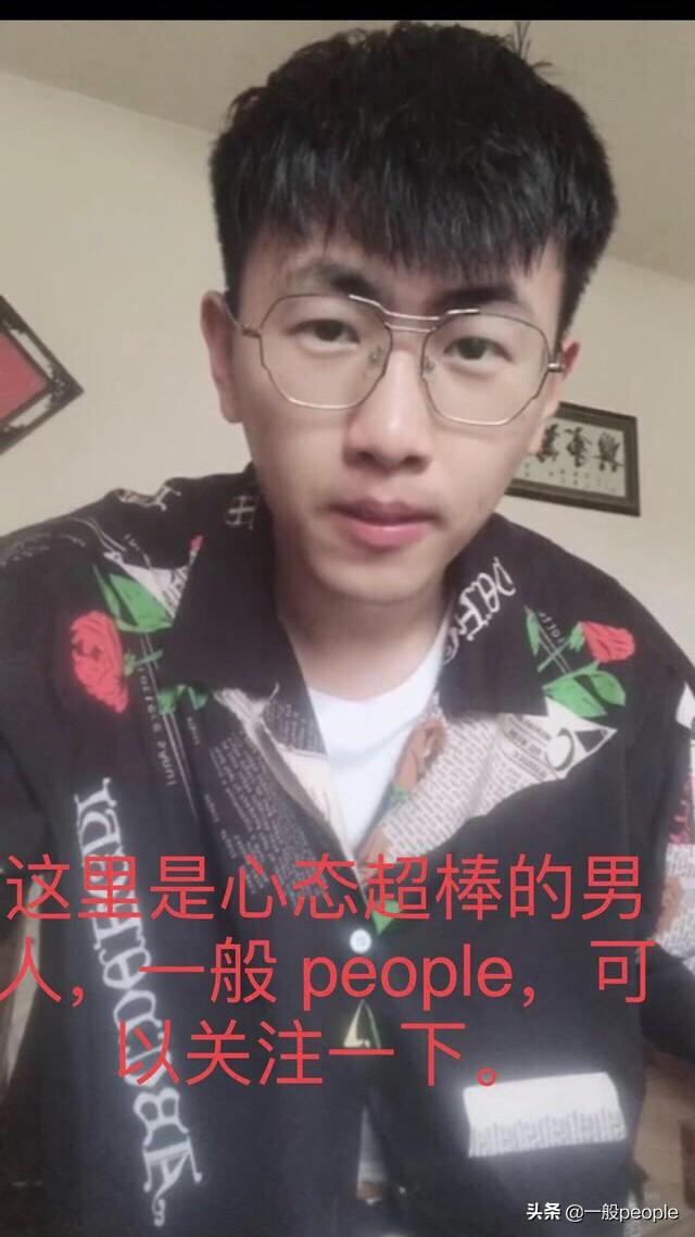 整装再出发完整句子，为了生活不出发的句子 - 句子网